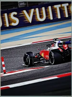 Imagem recente de leclerc