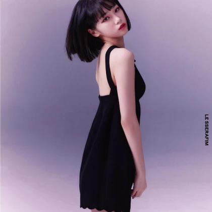 Imagem recente de lesserafim