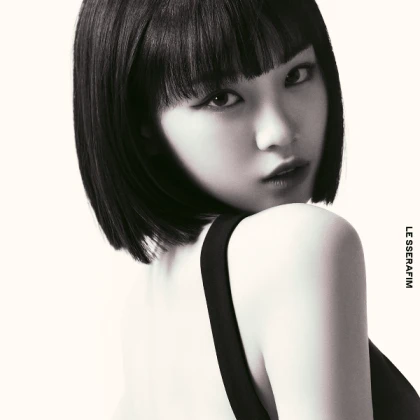 Imagem recente de lesserafim