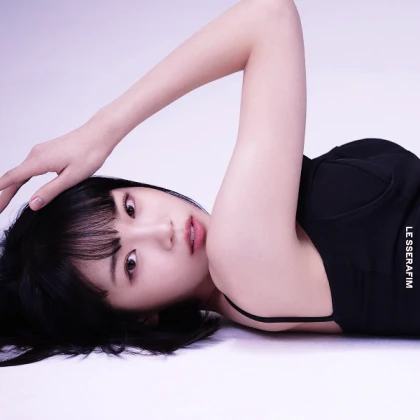 Imagem recente de lesserafim