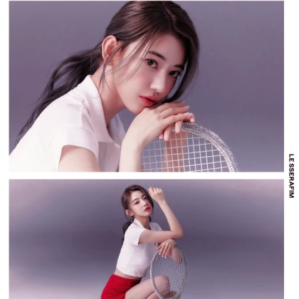 Imagem recente de lesserafim