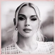 Imagem recente de lindsaylohan