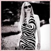 Imagem recente de lindsaylohan