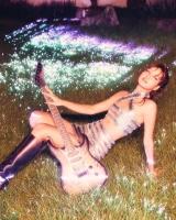 Imagem recente de lisa