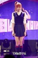 Imagem recente de lisa