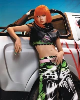 Imagem recente de lisa