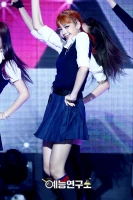 Imagem recente de lisa