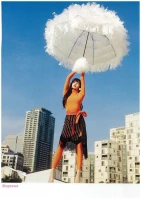 Imagem recente de lisa