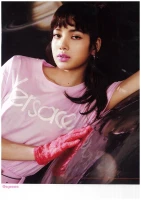 Imagem recente de lisa