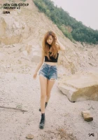 Imagem recente de lisa