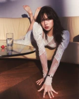 Imagem recente de lisa