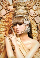 Imagem recente de lisa