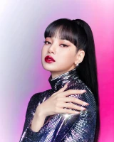 Imagem recente de lisa