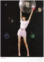 Imagem recente de lisa