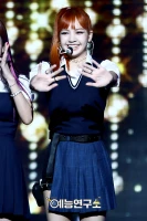 Imagem recente de lisa