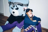 Imagem recente de lisa