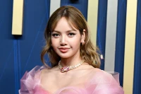 Imagem recente de lisa