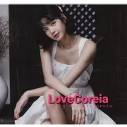 Imagem recente de lovecoreia