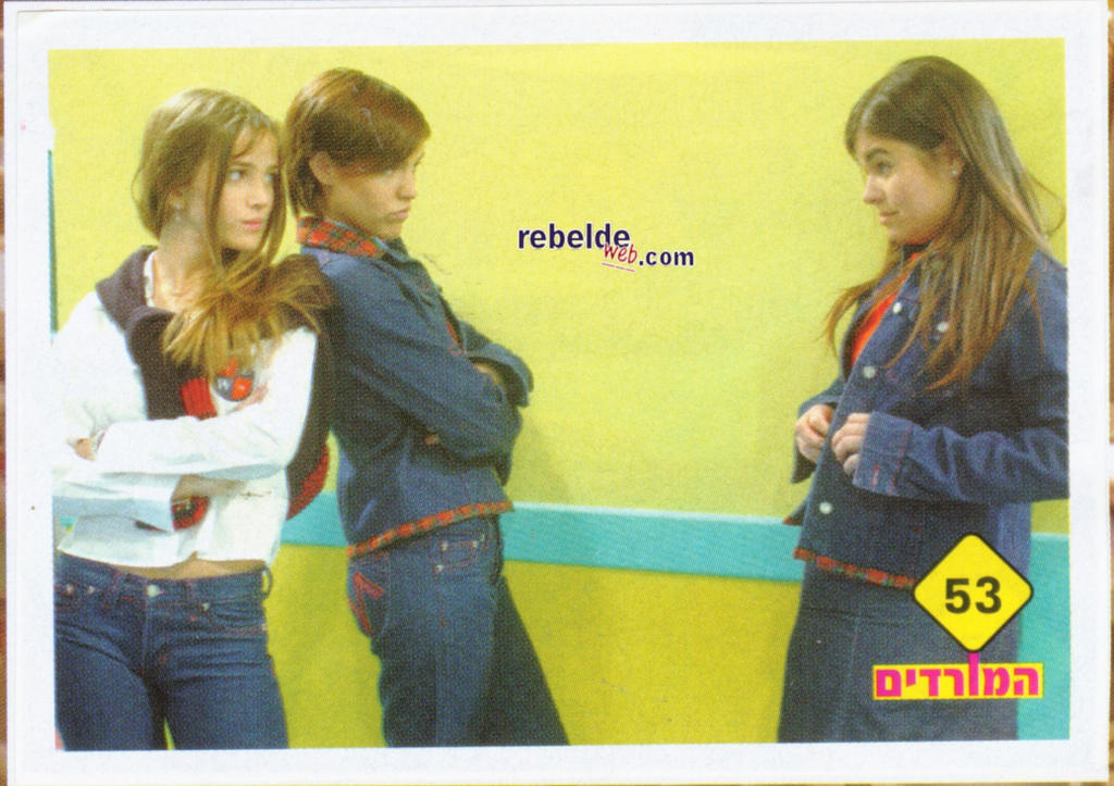 Foto de luisanalopilato