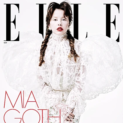 Imagem recente de miagoth