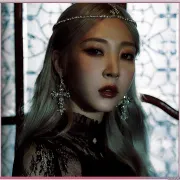 Favorito de supernova