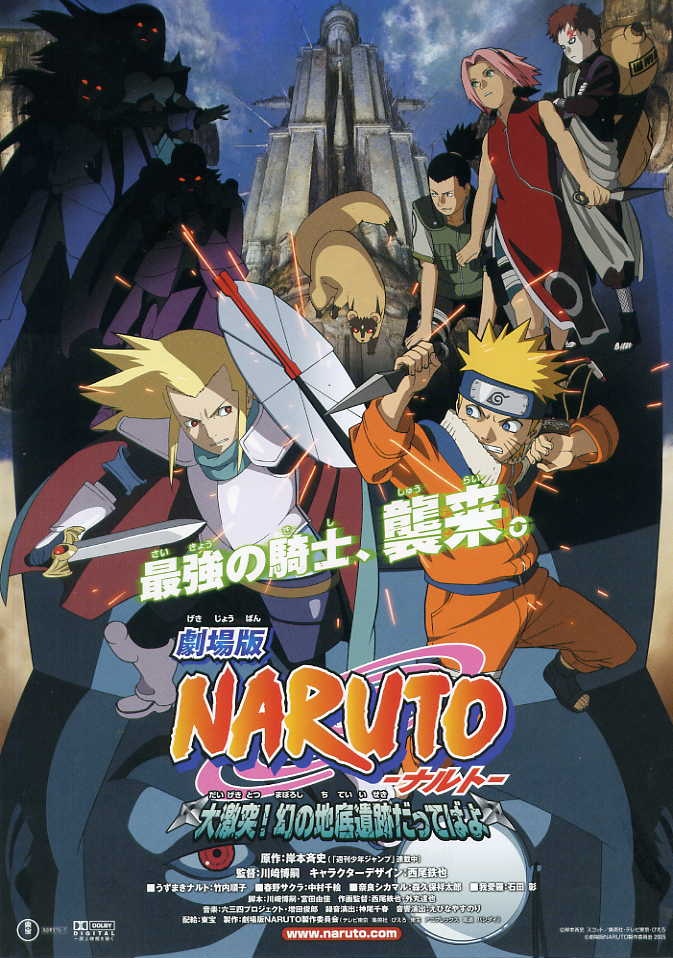 Foto de Naruto