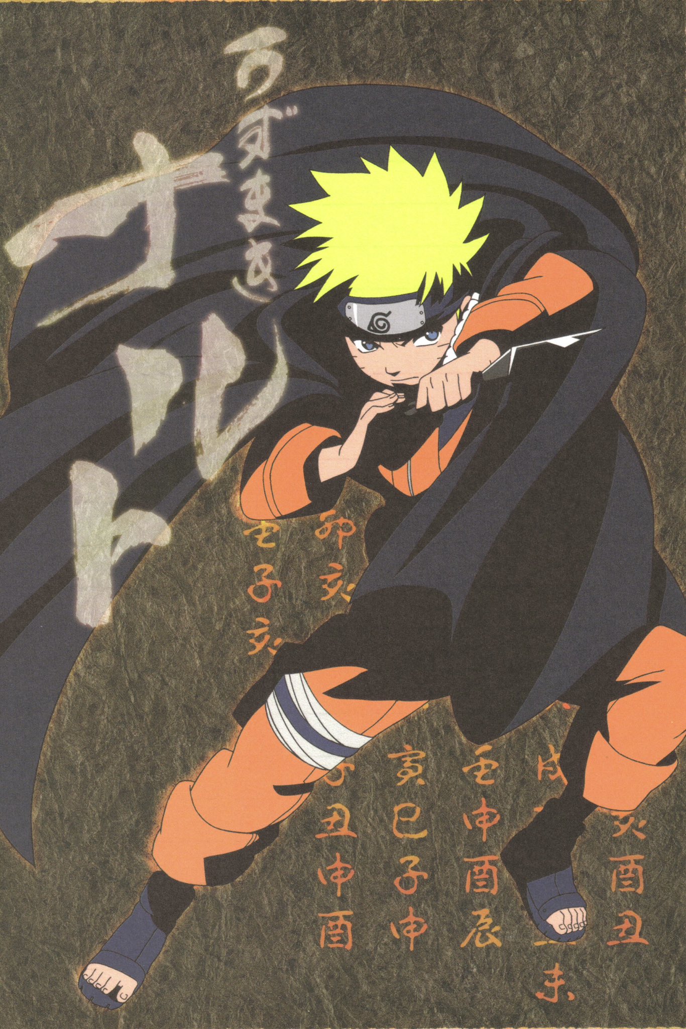 Foto de Naruto