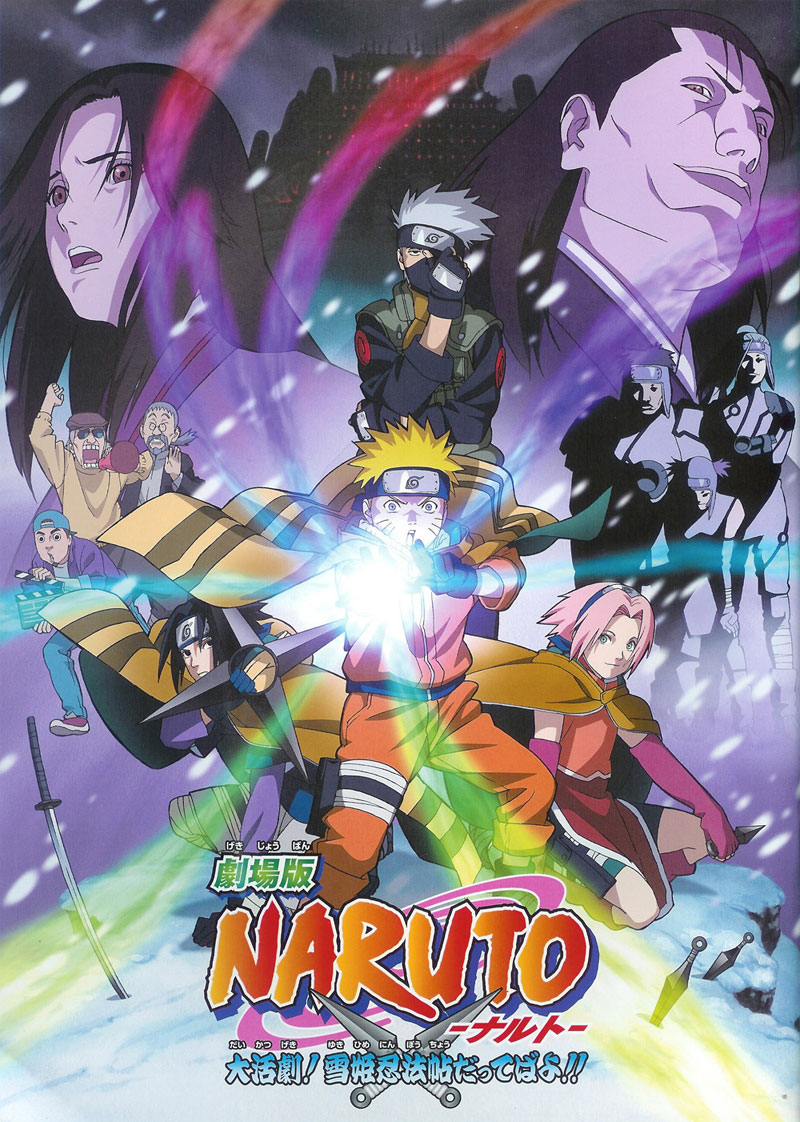 Foto de Naruto