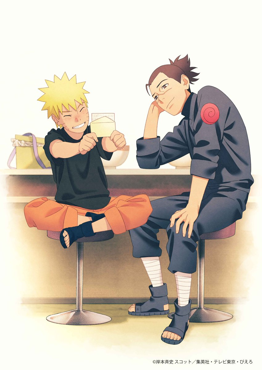 Foto de Naruto