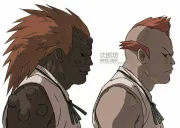 Imagem recente de Naruto