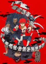 Imagem recente de Naruto