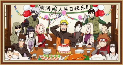 Imagem recente de Naruto
