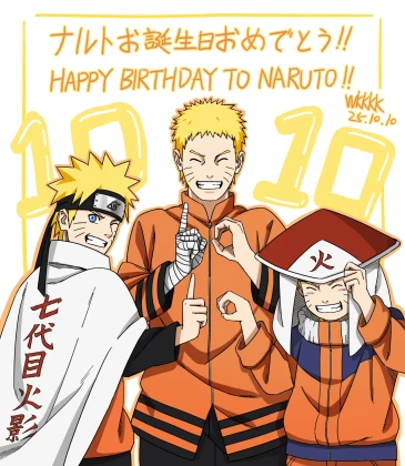 Imagem recente de Naruto