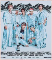 Imagem recente de nct