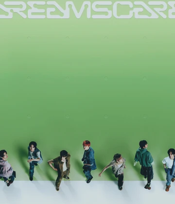 Imagem recente de nct