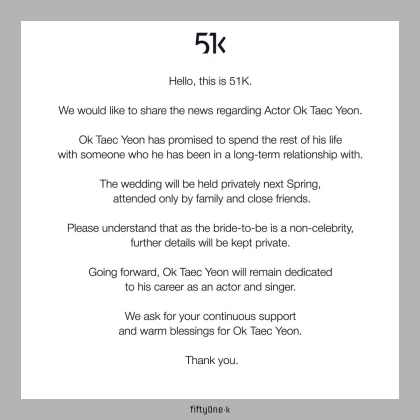 Imagem recente de oktaecyeon