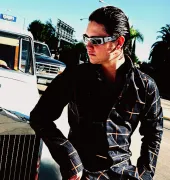 Imagem recente de rebelde