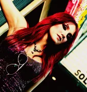 Imagem recente de rebelde