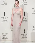 Imagem recente de reinhart