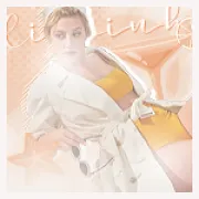 Imagem recente de reinhart