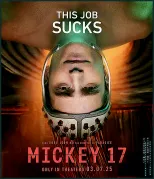 Imagem recente de robertpattinson