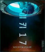 Imagem recente de robertpattinson