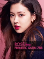 Imagem recente de rose