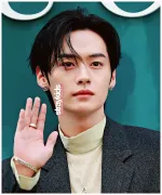 Favorito de taterosnermcrae