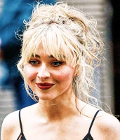 Imagem recente de sabrina