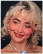 Imagem recente de sabrinacarpenter