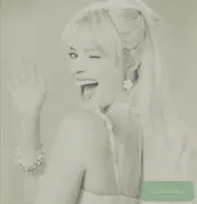 Imagem recente de semnome