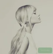 Imagem recente de semnome