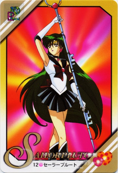 Foto de setsunameyoh