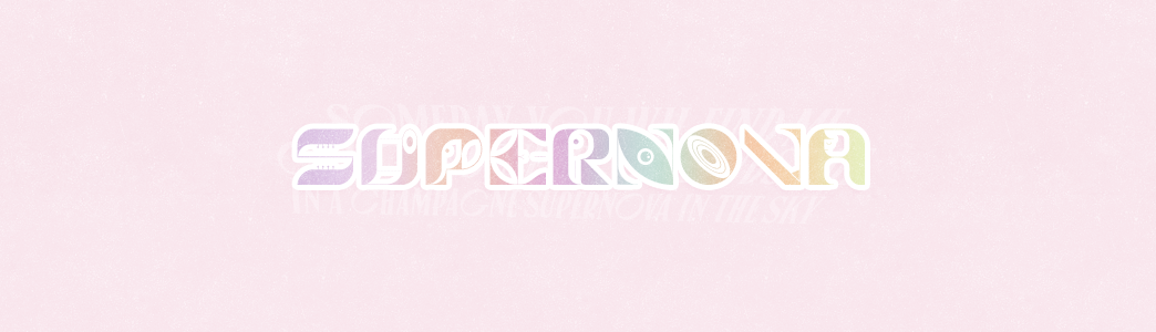 Banner do supernova